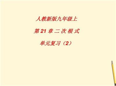 從遷安網絡游戲熱看代理開網店與信息安全軟件開發融合之路